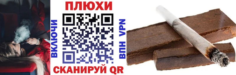 Где купить Багратионовск ГАШ Кокаин mega ссылки МЕФ A PVP