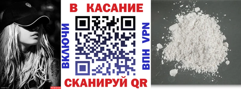 APVP Багратионовск