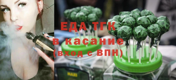 дмт Аркадак