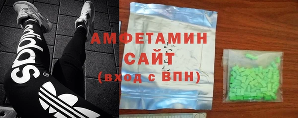 тгк Арсеньев