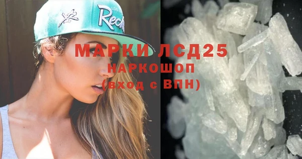 дмт Аркадак