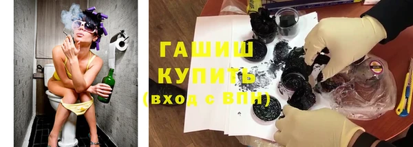 дмт Аркадак
