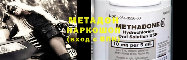 дмт Аркадак