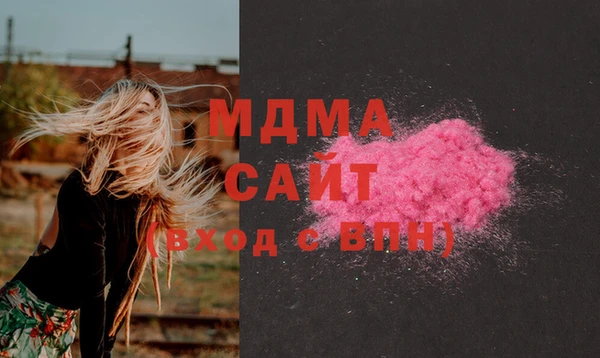 дмт Аркадак