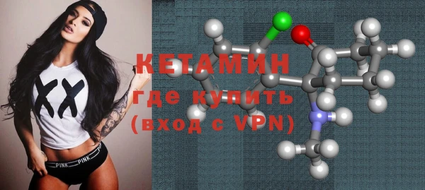 дмт Аркадак