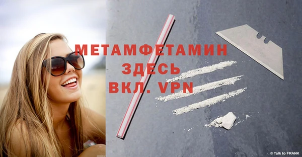 дмт Аркадак