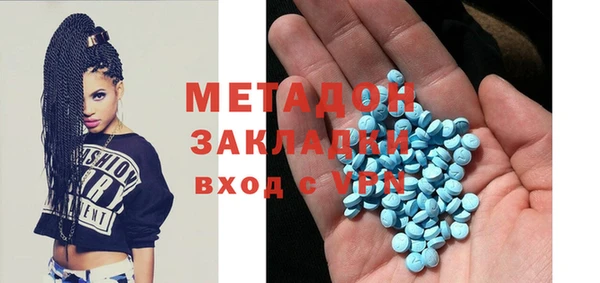 дмт Аркадак